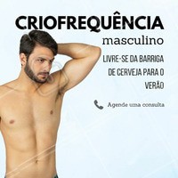 Esteja prepardo para o Verão! Venha eliminar sua barriga de cerveja com a #criofrequência. Método com resultados rápidos #tratamentocorporal #verao #barrigacerveja #ahazou #beleza #instabeauty #esteticacorporal #abdomem #estéticaparahomens #estéticahomens #homens #esteticamasculina #masculino #cuidadosmasculinos