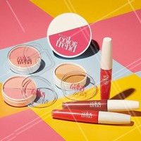 Blush, pó compacto e muito brilho labial, sim, por favor! Esse trio já conquistou nosso coração e tem tudo pra conquistar o seu... É a nova AVON ColorTrend com novos produtos e cores pra você segurar o carão. Fique por dentro da novidade e peça já para sua revendedora. #EaiTaPronta? #ahazouavon #blush #ahazou #maquiagem #colortrend
#PraCegoVer Em um fundo colorido quadriculado com cores rosa, azul claro e amarelo, vemos alguns produtos da nova AVON ColorTrend posicionados de frente: Blush em Pó Compacto Coleção Rosado Sincero e Coleção Contorno Quente, Pó Compacto Facial Matte e Gloss Labial nas cores Vermelho Certeiro, Marrom da Vez e Rosa Atual.