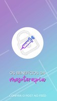#stories #ahazou #mesoterapia