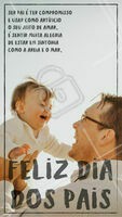 #ahazou #stories