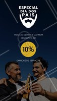 #stories #ahazou #diadospais