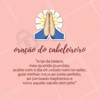 Amém! 😂 #cabelo #ahazou #cabeleireiro #salaodebeleza