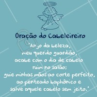 Amém! 😂 #cabelo #ahazou #cabeleireiro #salaodebeleza