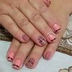 Unhas DecoradasO processo constitui em uma boa esmaltação, e decoração com carimbo para unhas.