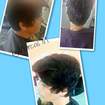 corte curto