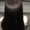 #progressiva #liso #tratado