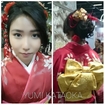 Make e hair