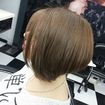 Corte Chanel Nuca Batida