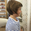 #corte#infantil