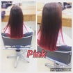 Ombre Pink