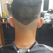Corte do Neymar 