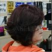 Corte Bob em camadas