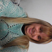 Lucineide  Ferreira 